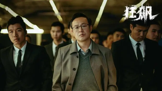 午夜动漫专区推荐海报